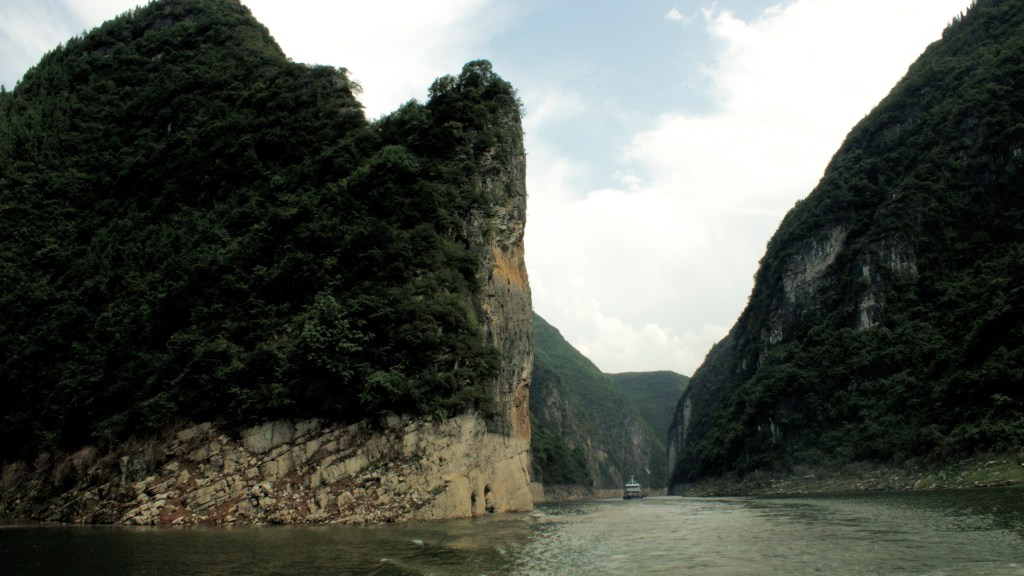 Mouth of the Three Gorges 